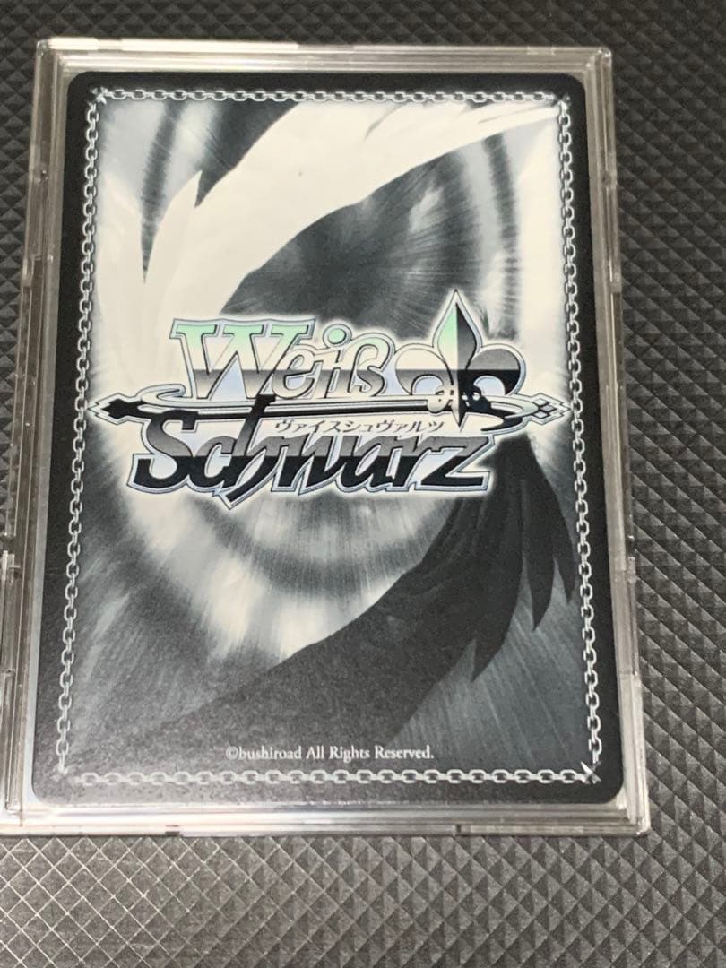 ヴァイスシュバルツ　リゼロ　エミリア　導き出した答え　SEC＋