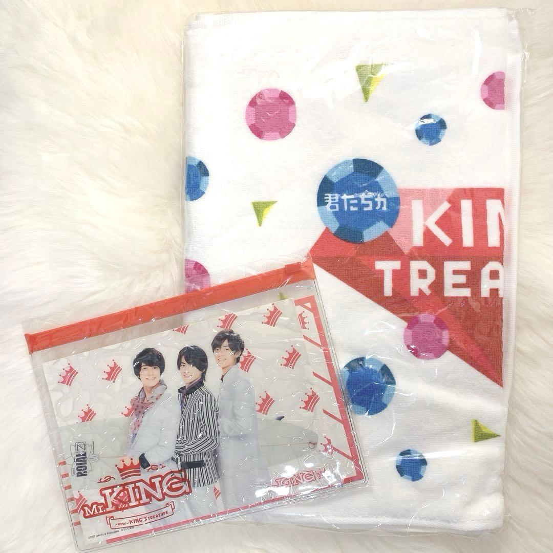 【即購入不可】平野紫耀 関連グッズ・公式写真・特典など 100種以上まとめ売り