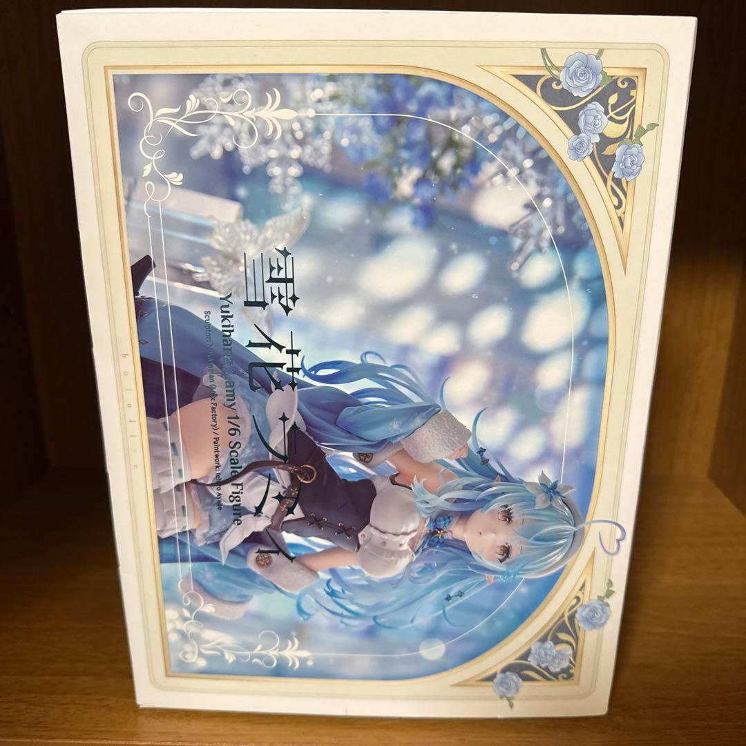 ホロライブ 雪花ラミィ 1/6スケールフィギュア