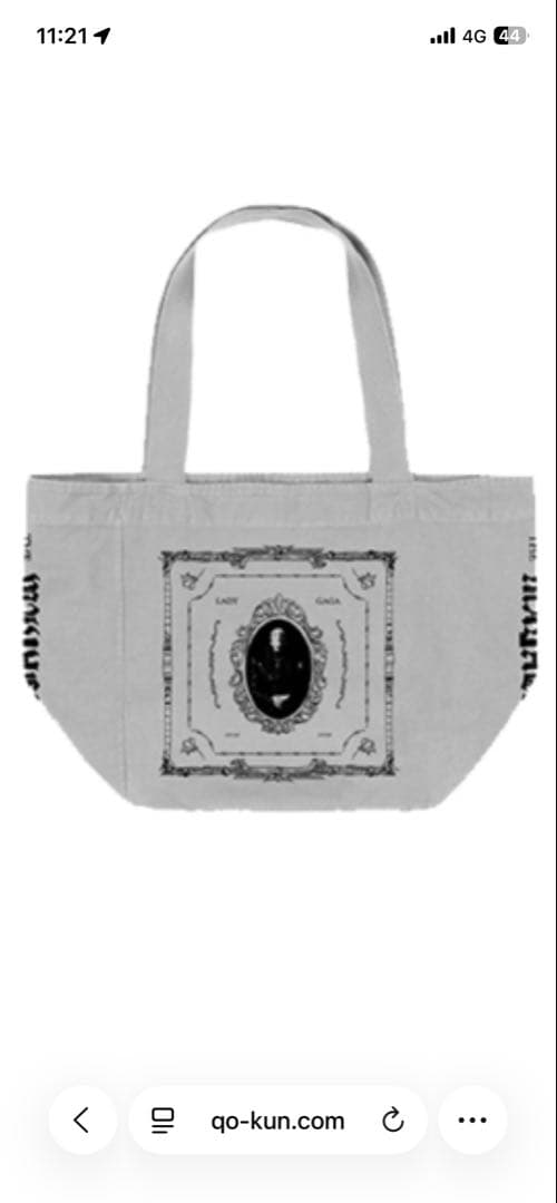 ★新品・未使用★2026 レディガガ　トートバッグ