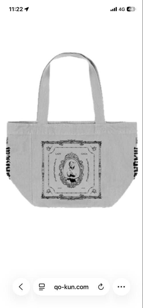 ★新品・未使用★2026 レディガガ　トートバッグ