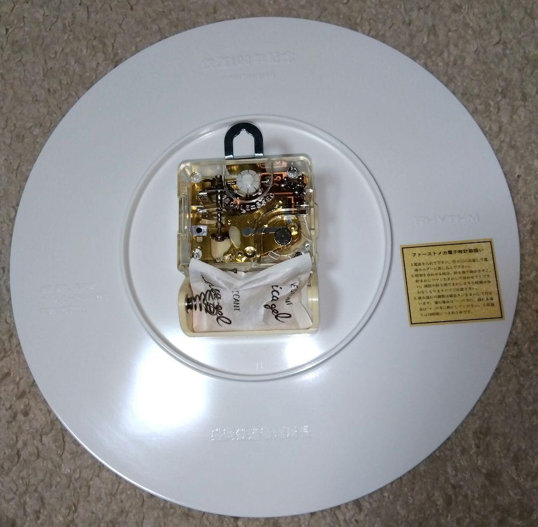 【昭和レトロ】昭和47年♦ 置時計（壁掛け両用）シチズン …蒸気機関車デザイン