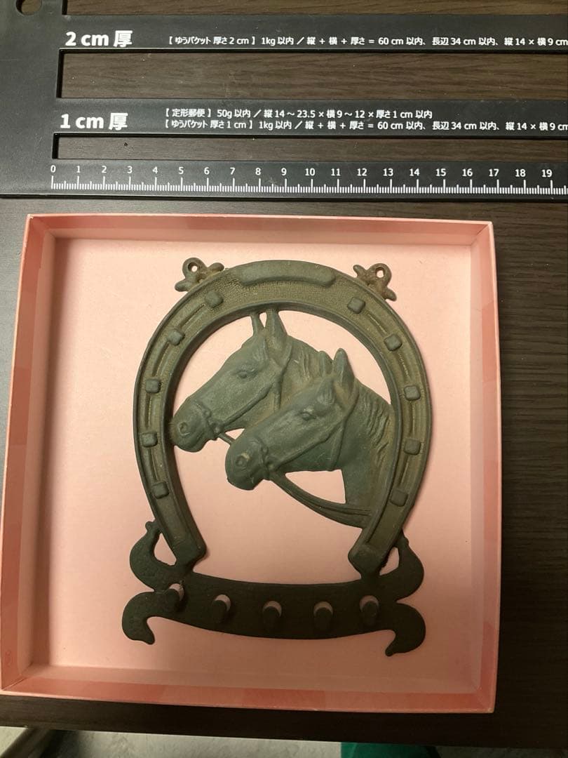 ヴィンテージの馬蹄（horseshoe）型壁掛け
