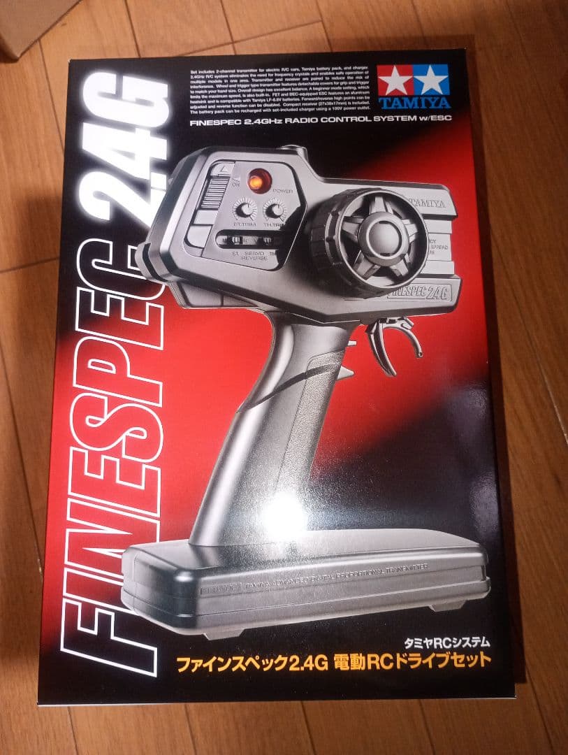 TAMIYA FINESPEC 24G 電動RCドライブセット 新品未開封