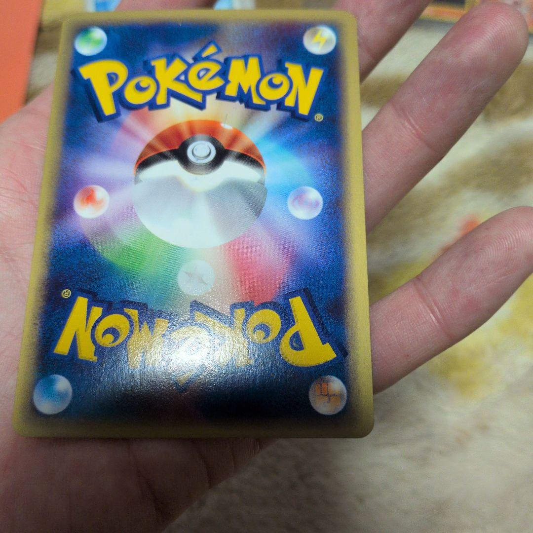 フォレトス ★ 拡張パック第4弾 裂けた大地 075/088 eカード 十字ホロ