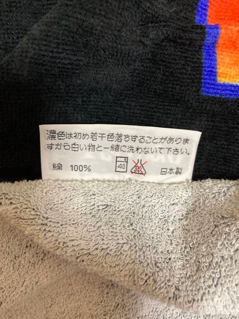 【超激レア•新品未使用】矢沢永吉　1996 ライブ　ビーチタオル　バスタオル　赤