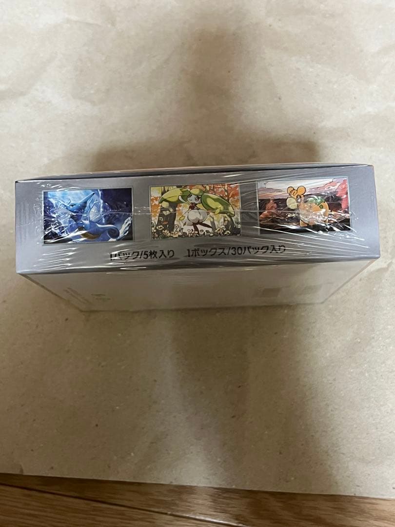 ポケモンカードゲーム 古代の咆哮 BOX(シュリンク付き)