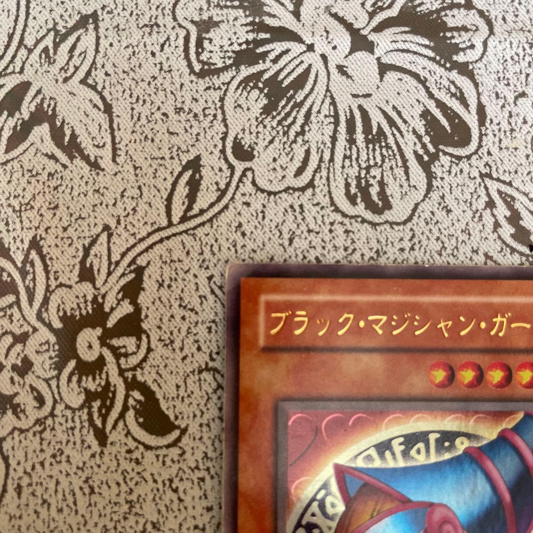 初期★遊戯王【ブラック・マジシャン・ガール】