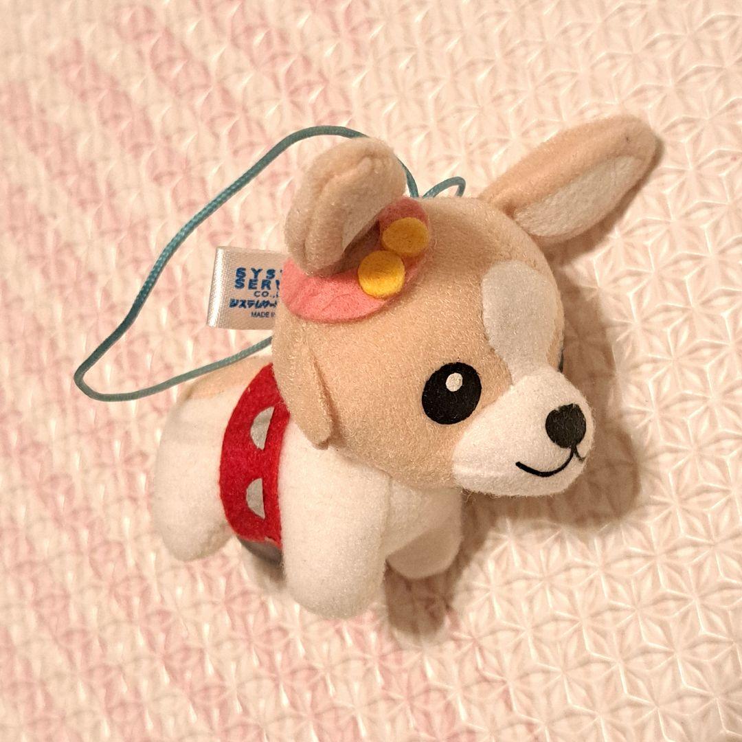 トホホな犬のぬいぐるみマスコットストラップ　チワワ　シュポンコ　激レア