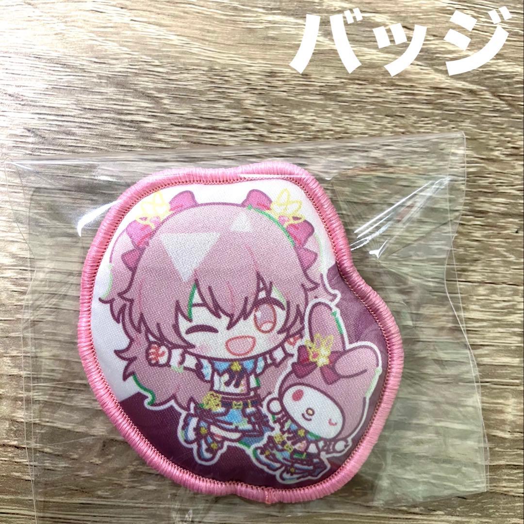 桃井愛莉　まとめ売り