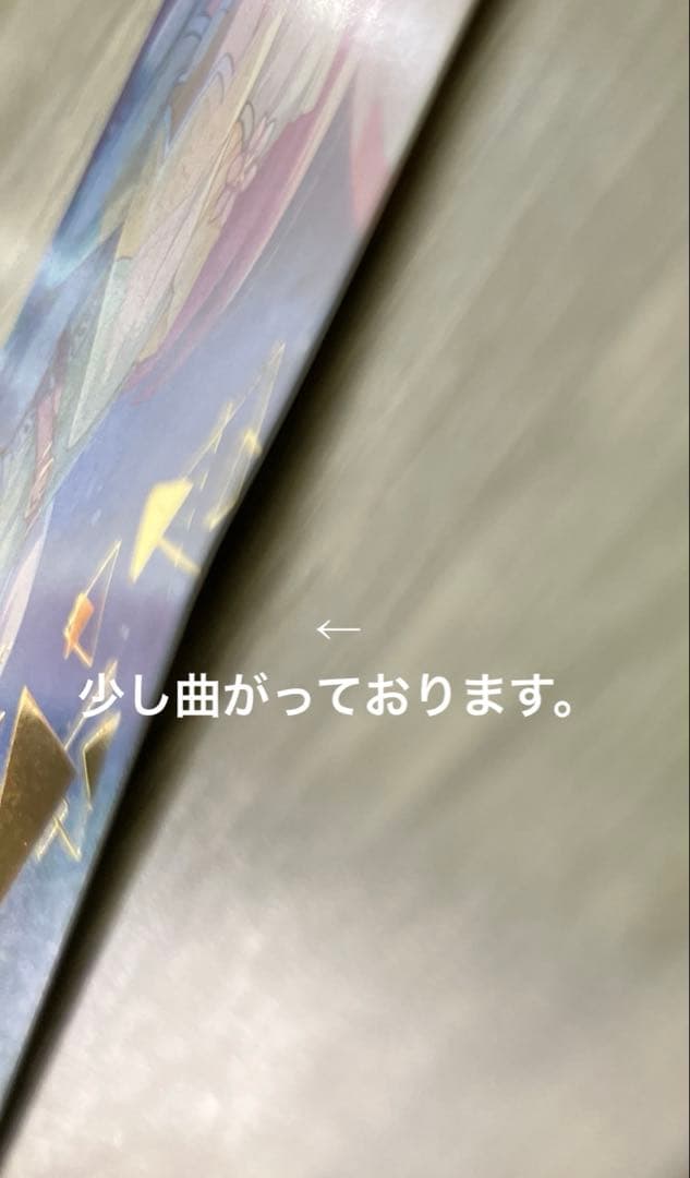 桃井愛莉　まとめ売り