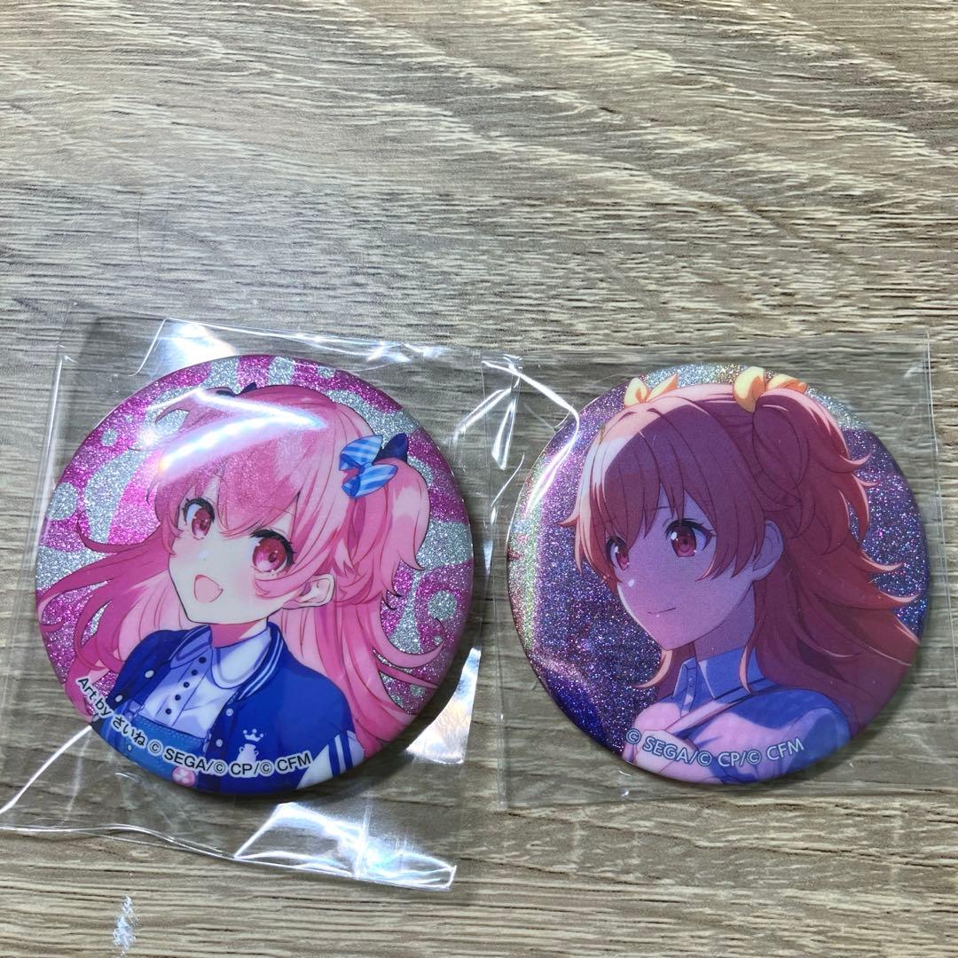 桃井愛莉　まとめ売り