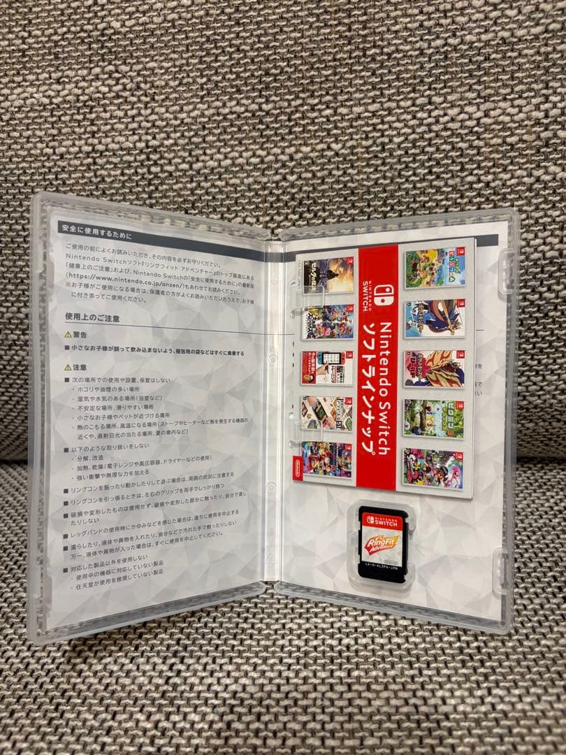 Switch 本体、リングフィット、充電グリップ、ケース、修理キットのセット