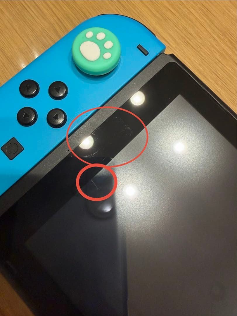 Switch 本体、リングフィット、充電グリップ、ケース、修理キットのセット