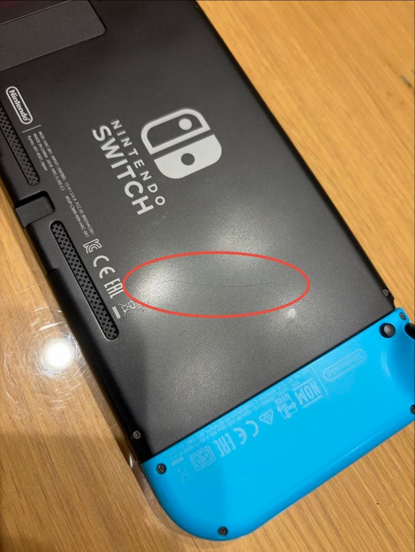 Switch 本体、リングフィット、充電グリップ、ケース、修理キットのセット