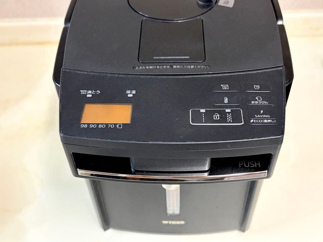 【美品・箱＆説明書あり】タイガー24年製　電気魔法瓶とく子さん 2.2L