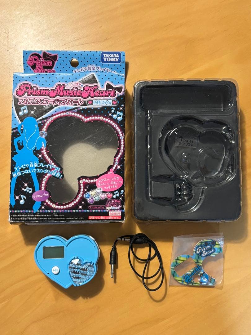 プリズムミュージックハート　りずむスタイル　プリティーリズム