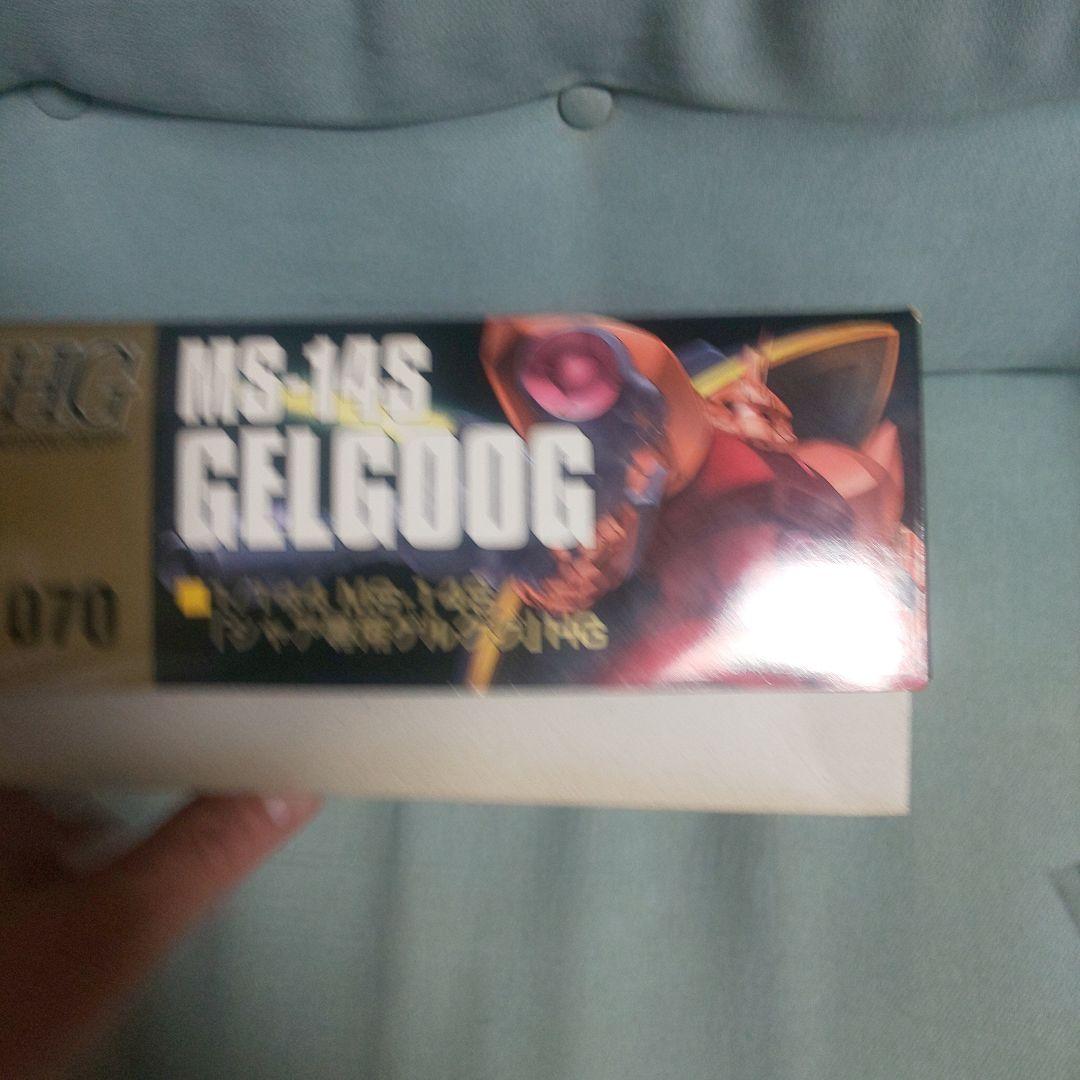 ガンプラ HGUC ガンプラ 1/144 シャア専用 ゲルググ