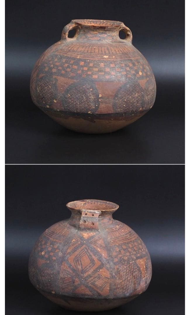 送料無料　本物保証　発掘品 馬家窯文化 彩陶幾何学文両耳壷 アンダーソン土器