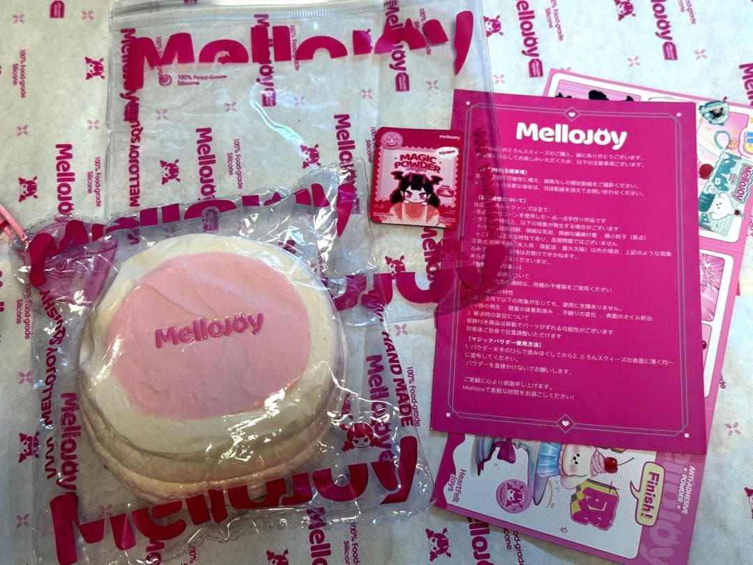mellojoy メロジョイ　スフレ