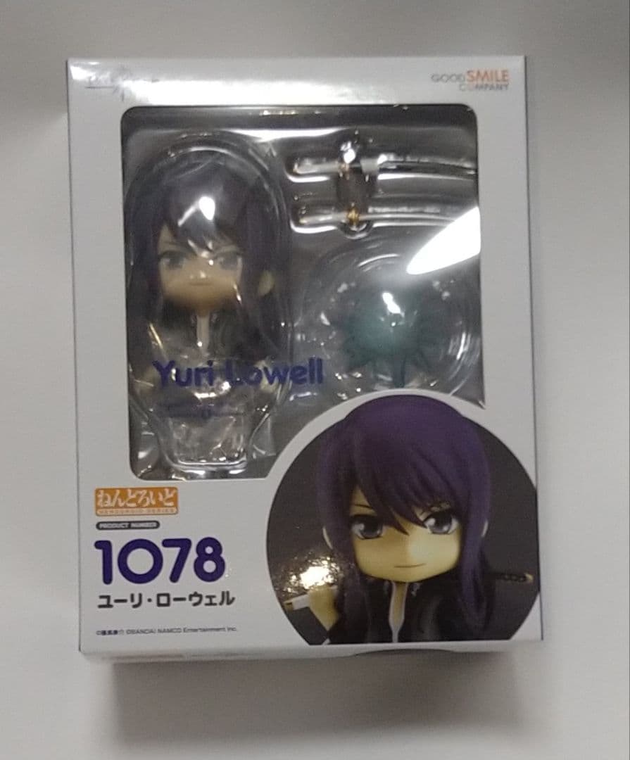 ねんどろいど ユーリ・ローウェル テイルズオブヴェスペリア