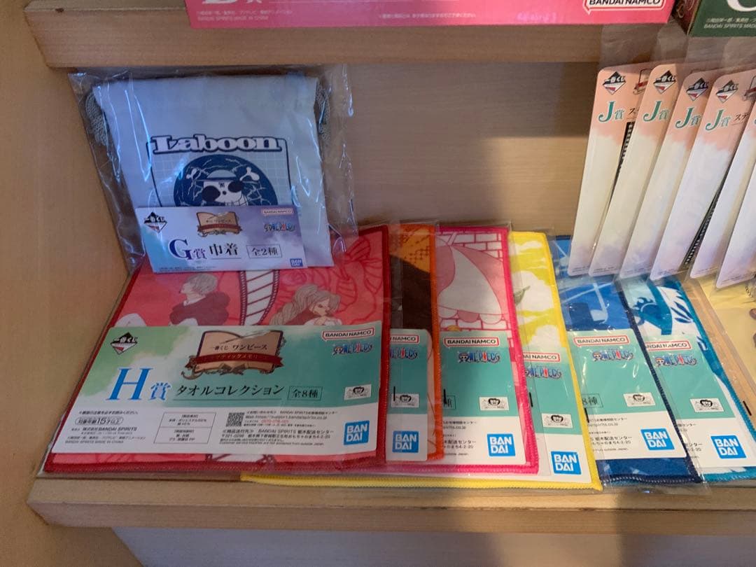 一番くじ　ワンピース　B賞　C賞　ラストワン賞　E賞コンプ　他計26点