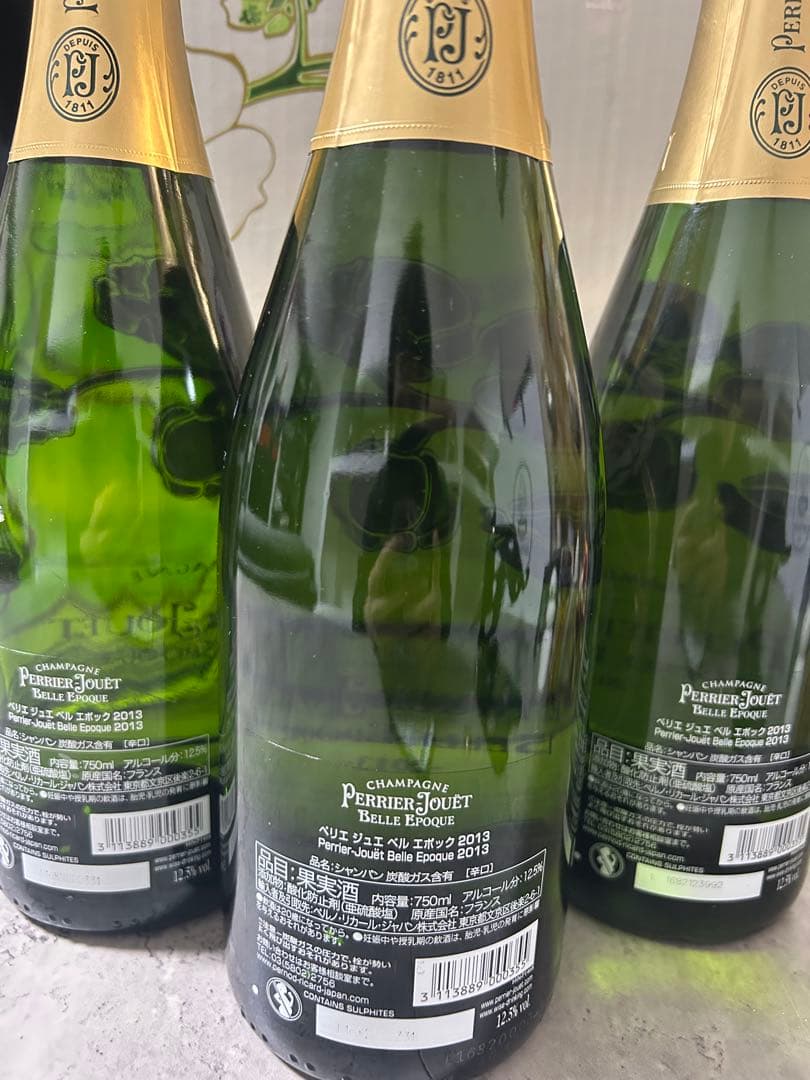 Perrier-Jouët Belle Epoque 2013 3本セット