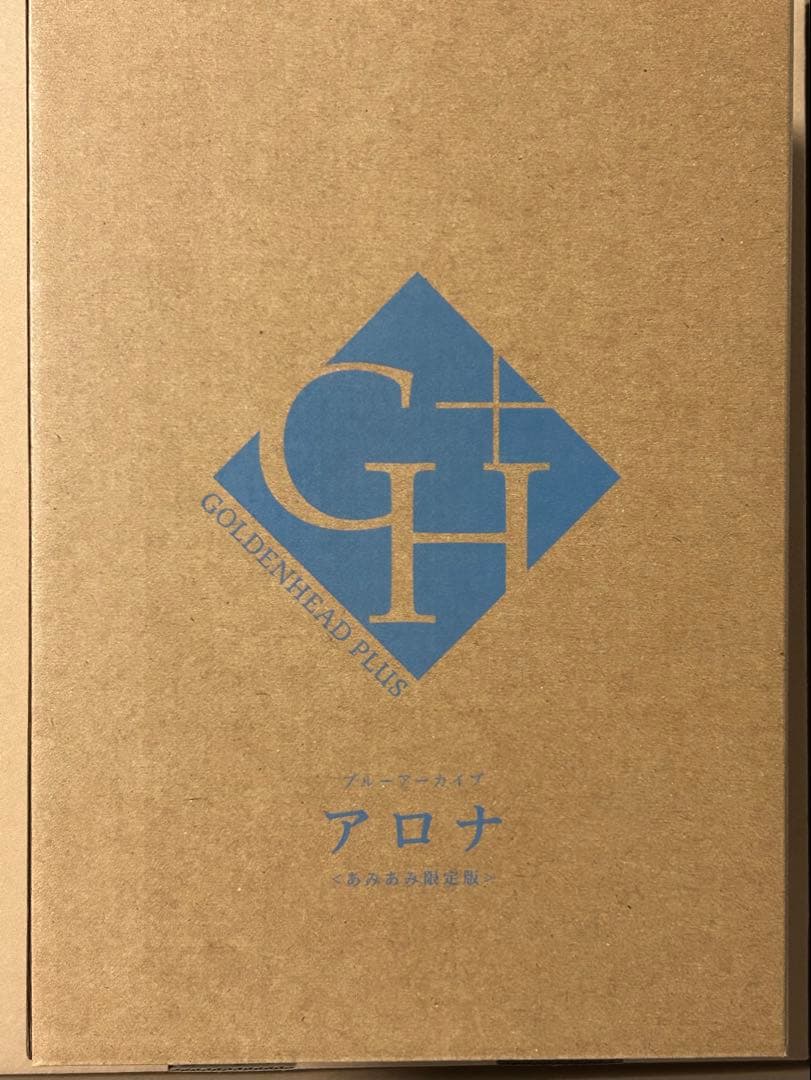 アロナ 1/7スケール フィギュア ブルーアーカイブ あみあみ限定版