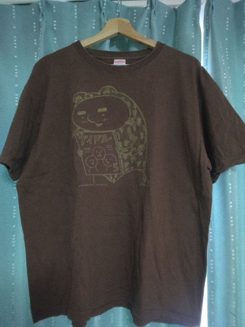 伝染るんです　かわうそくん　アイドルTシャツ　XL