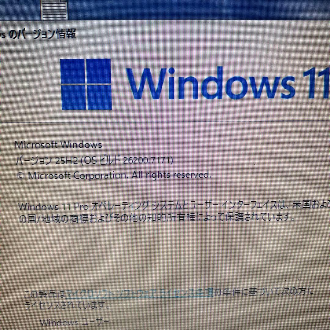 Lenovo ノートPC Intel Core i7 16GB RAM