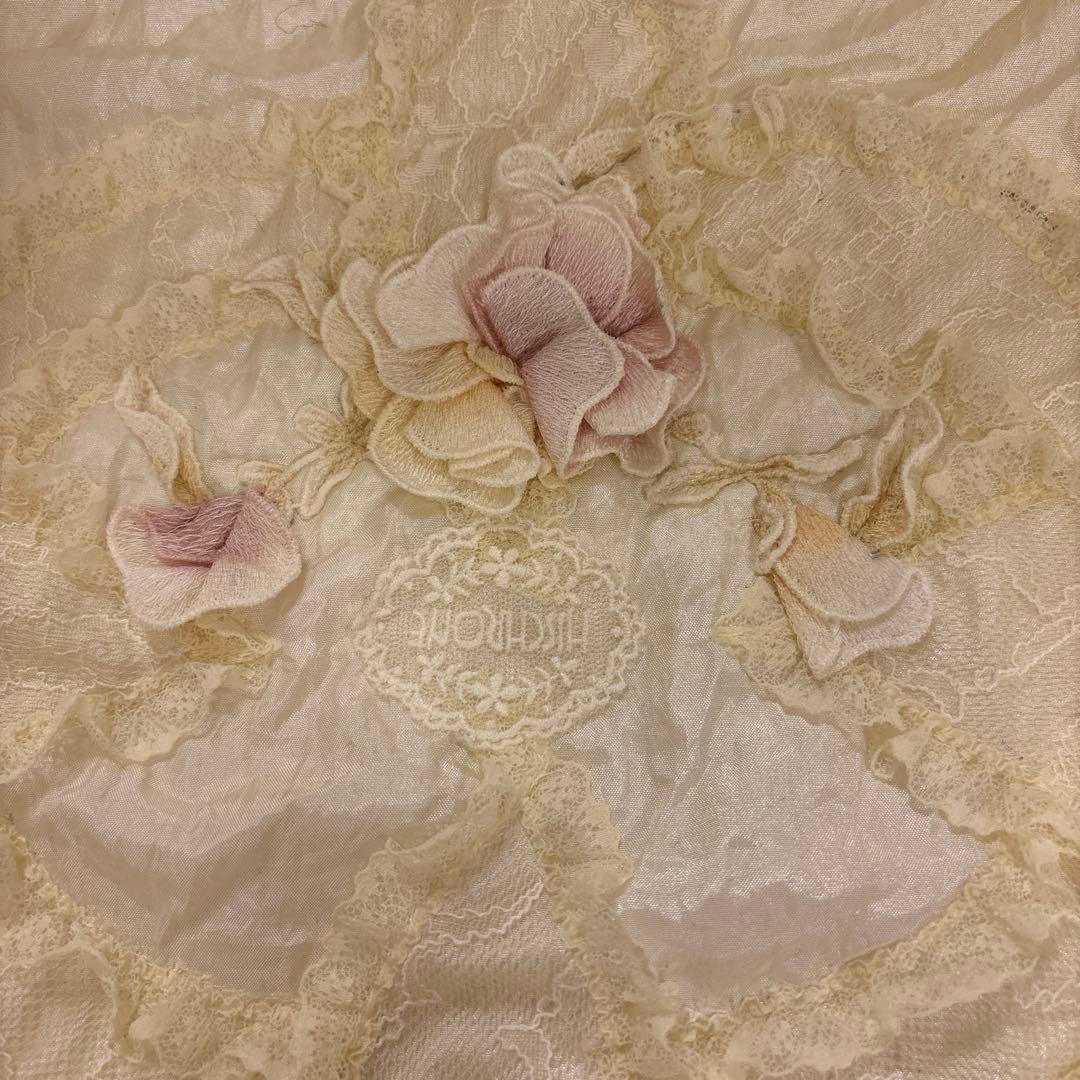 さえら　ヒスクローネ　収納ボックス かご