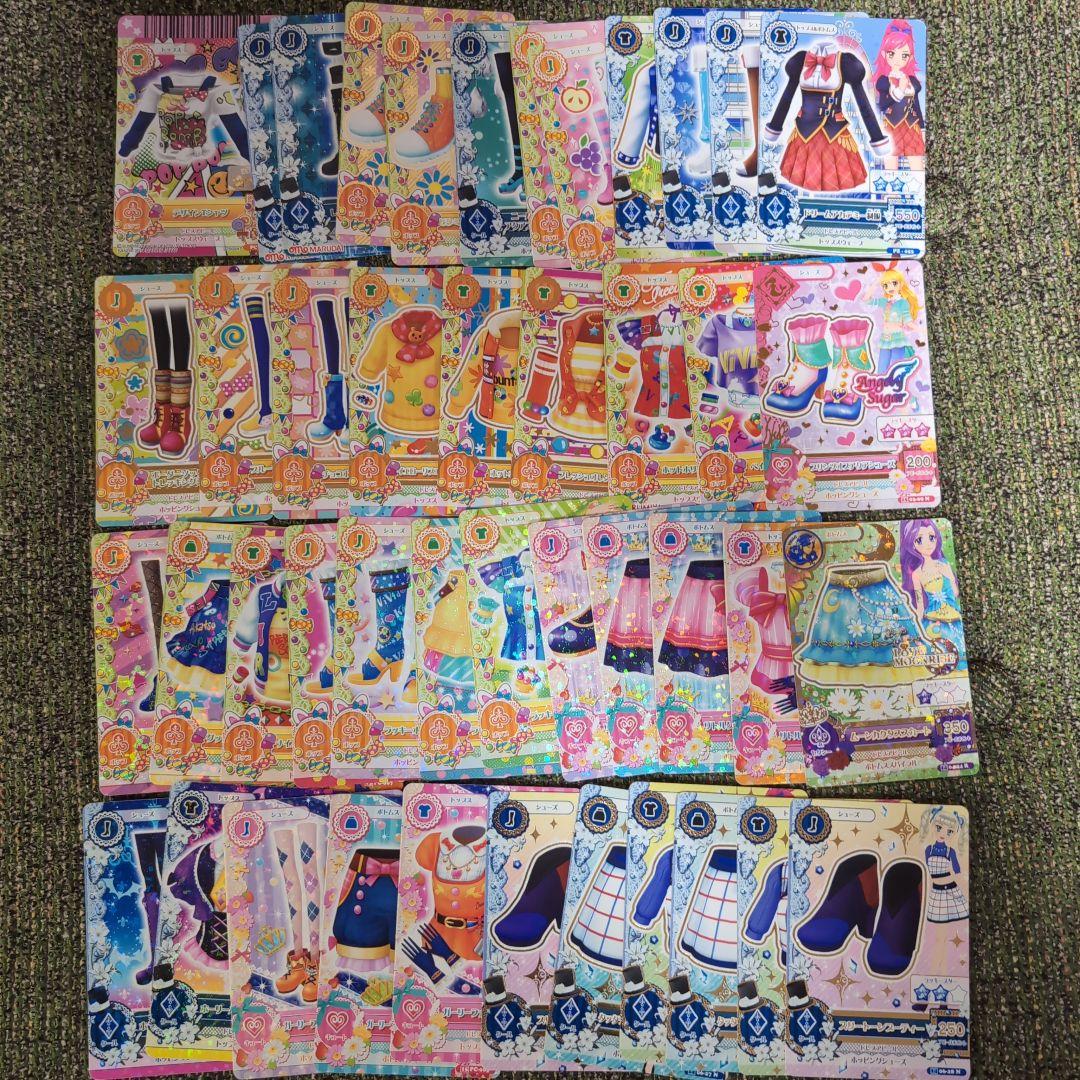 アイカツ トレーディングカードセット　約470枚 バインダー3冊　まとめ売り