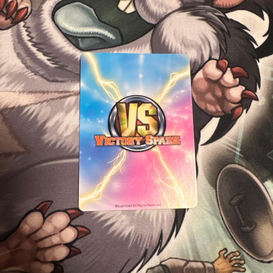 ヴィクトリースパーク　ロウきゅーぶ！袴田ひなた SP 小倉唯　サイン