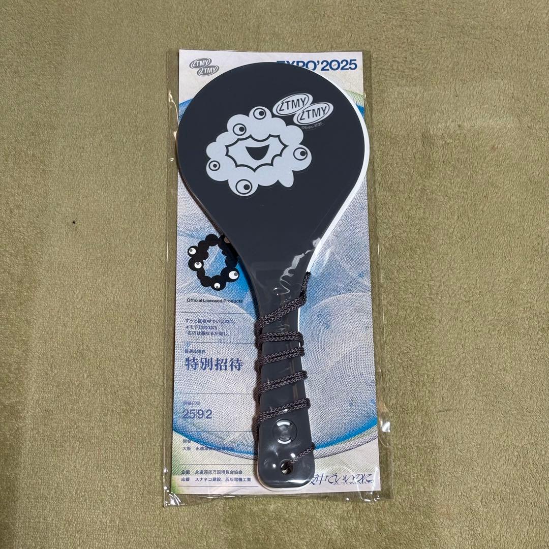 ずとまよ しゃもじ 万博 EXPO2025 ミャクミャク