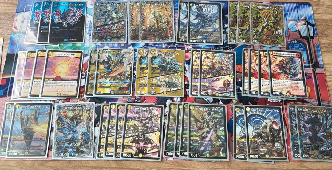 デュエルマスターズ　青白天門構築済デッキ