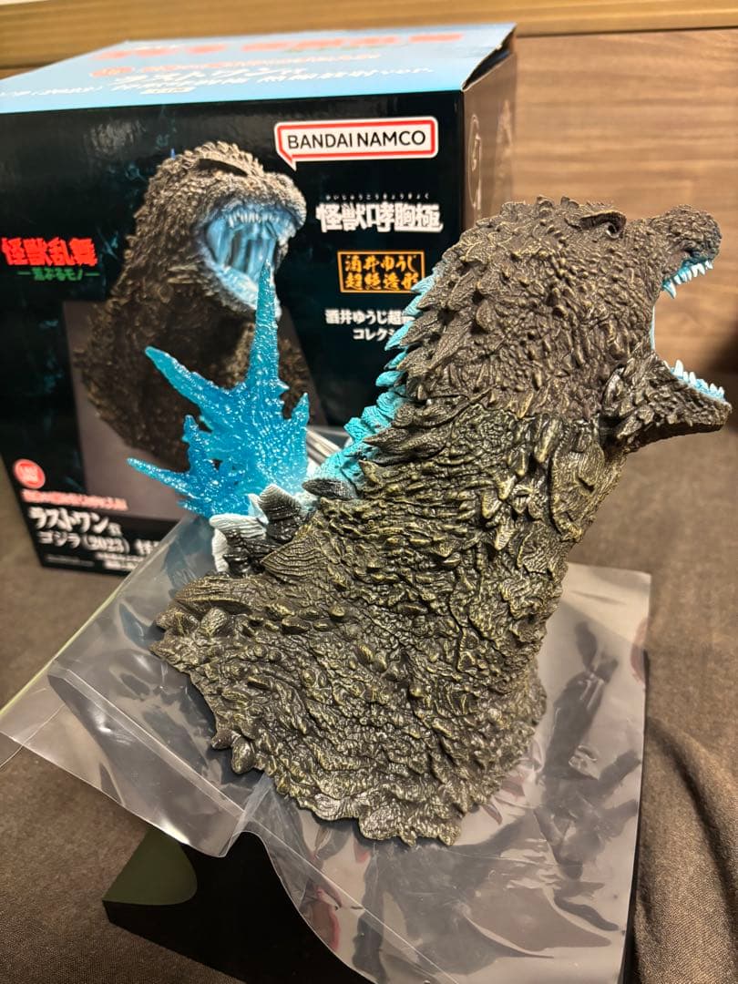 一番くじ　ゴジラ　怪獣乱舞　ラストワン賞