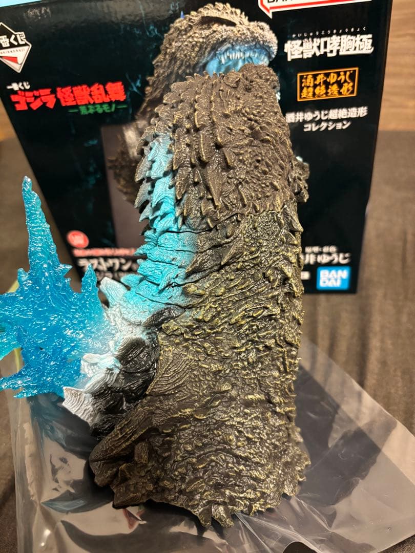 一番くじ　ゴジラ　怪獣乱舞　ラストワン賞