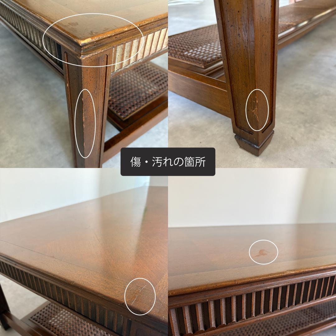 【専用】コスガ(KOSUGA)　ヴィンテージ　センターテーブル