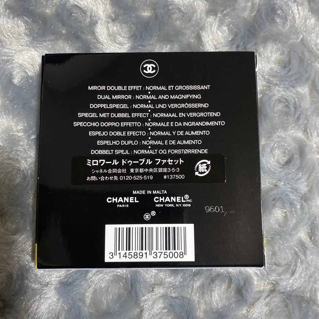 シャネル　ミラー　アイライナー　マスカラ