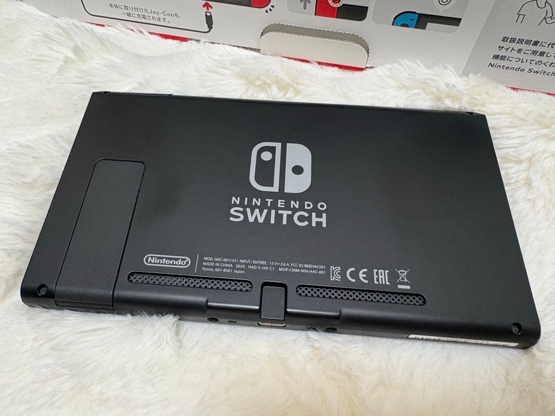 世*A様 Nintendo Switch 本体