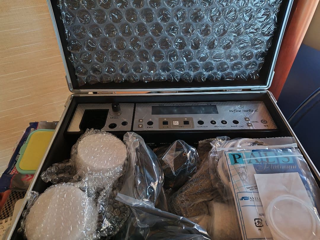 アミン　リファイン　シュール