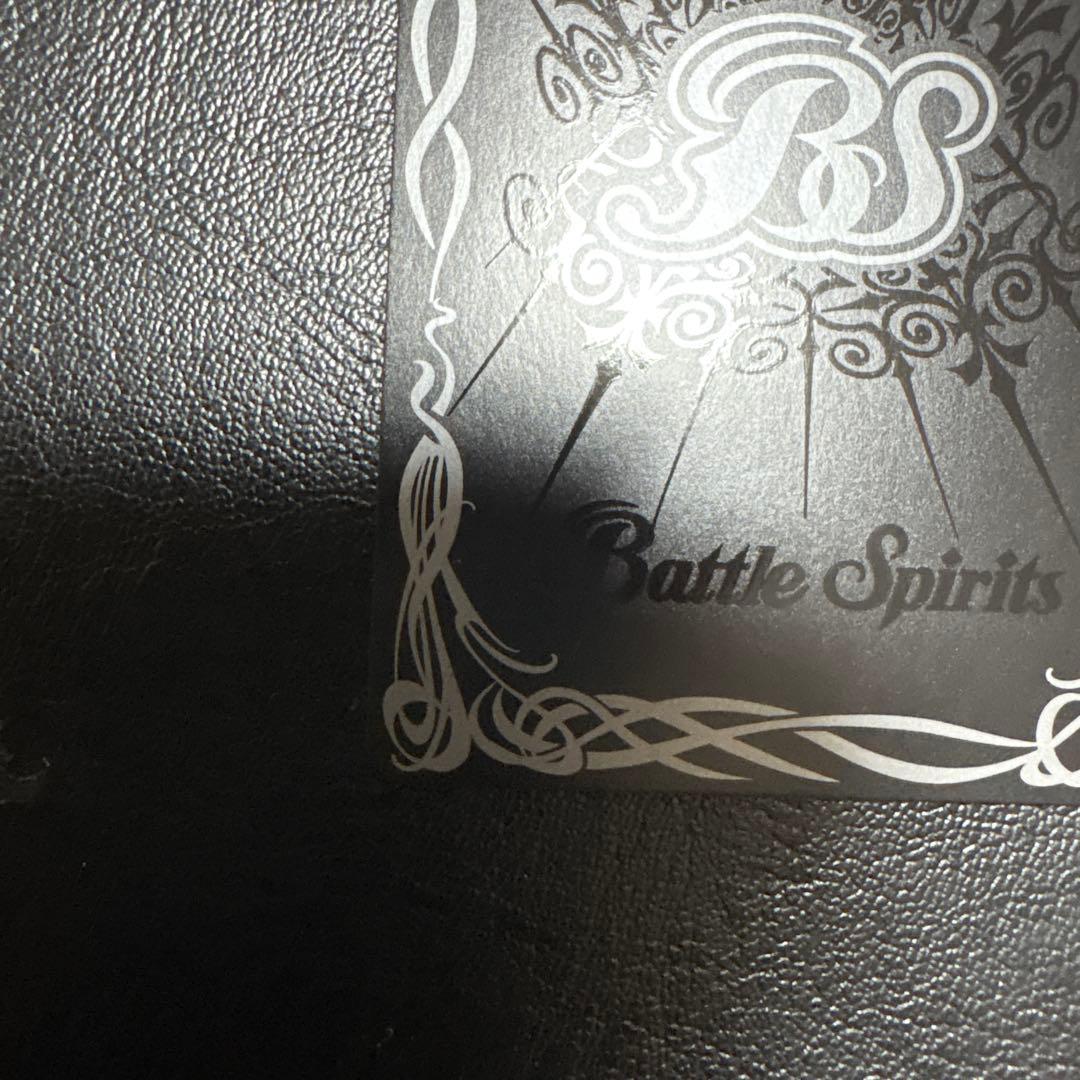 ストライクヴルム・レオXV シークレット　巡る星々　ストライクヴルムレオ