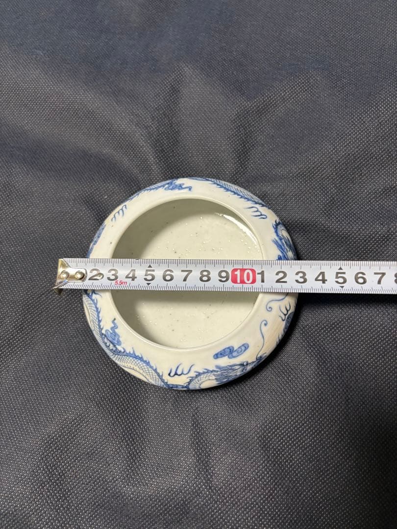 水芙蓉 中国古美術 清時代 青花（染付）海水龍文筆洗 大清光緒年製