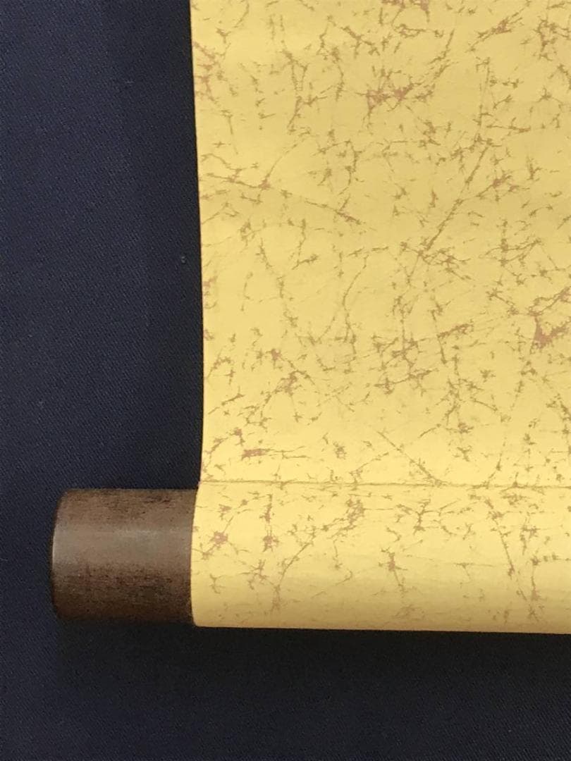 【真作】永平寺管長/高階瓏仙/梅寒月照仙姿/禅語/掛軸/名家伝来/AC-108