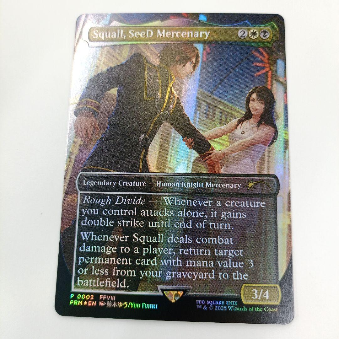 SeeDの傭兵、スコール　ショーダウンプロモ