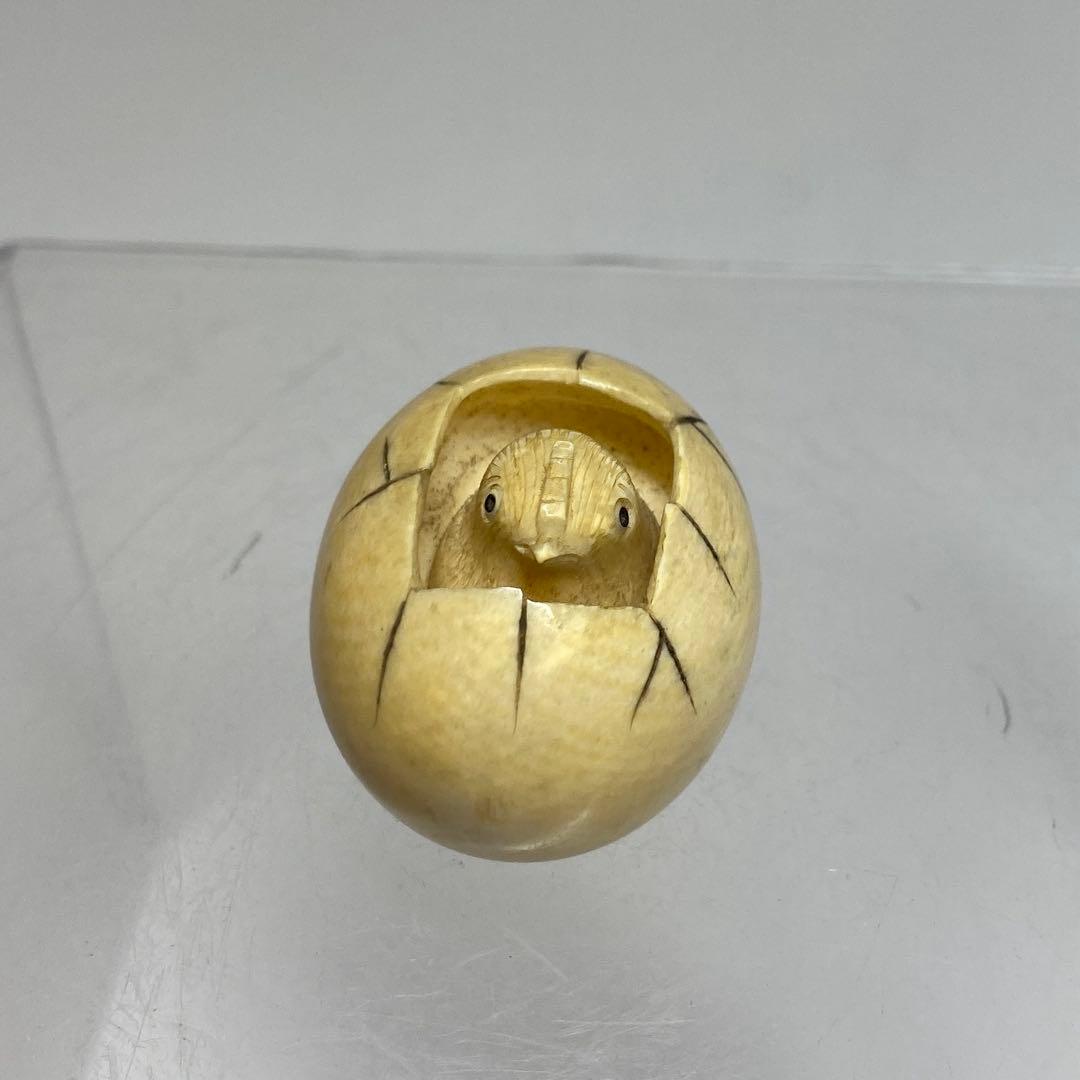 極上　光玉銘　からくりひよこ根付　24g トヒコ　東さ8-0108☆2F