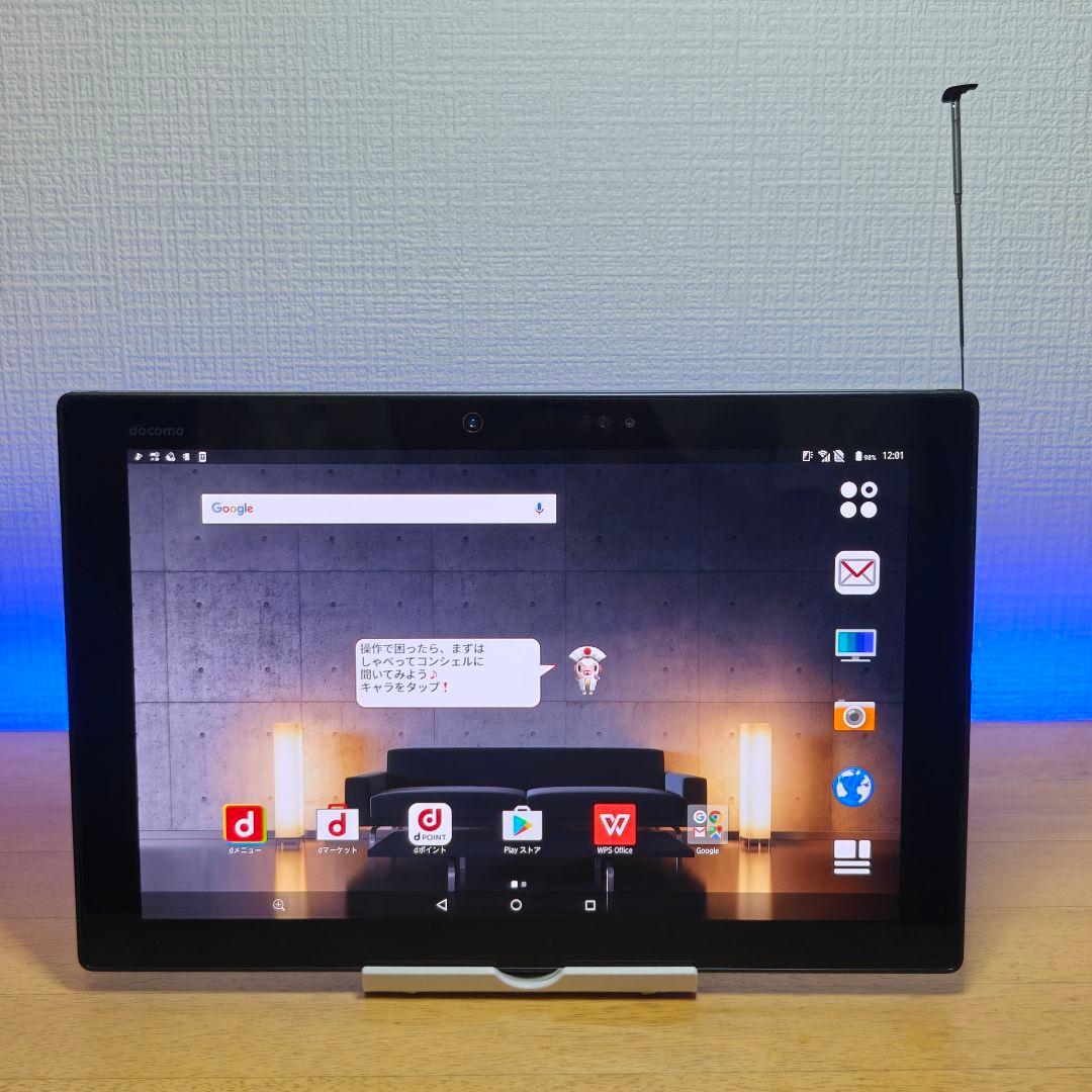 JA426 simフリー　arrows Tab F-04H タブレット本体