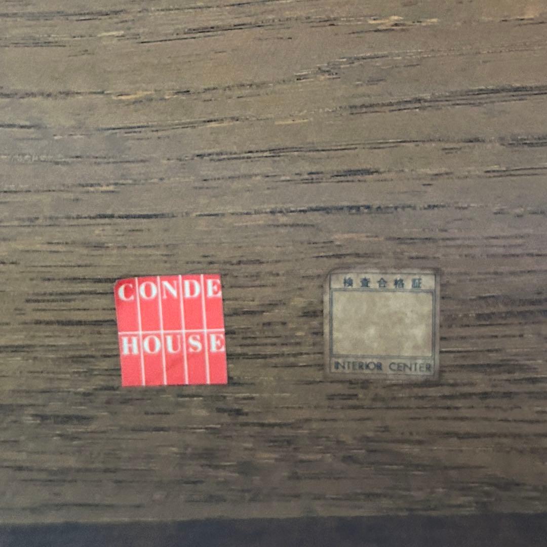 ꧁旭川家具꧂CONDE HOUSE カンディハウス BOLS ダイニングテーブル