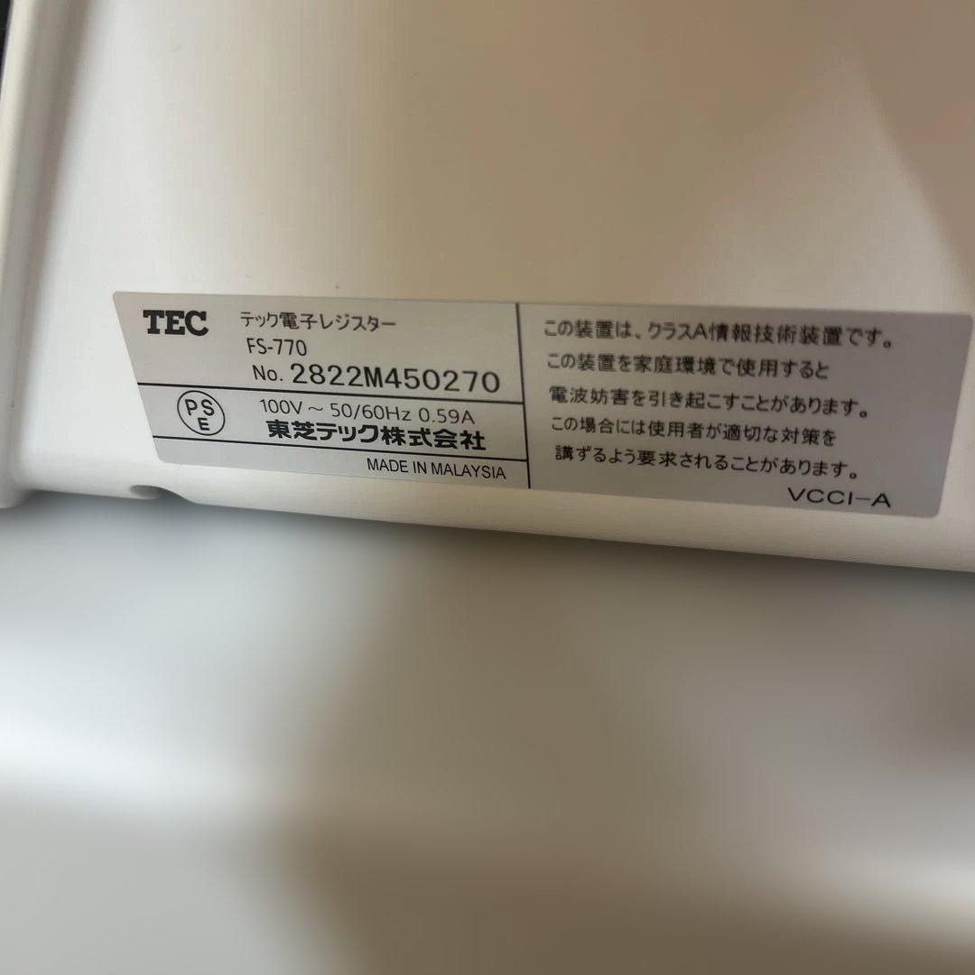 6524 2021年製 テック 飲食店向け レジスター FS-770 ホワイト