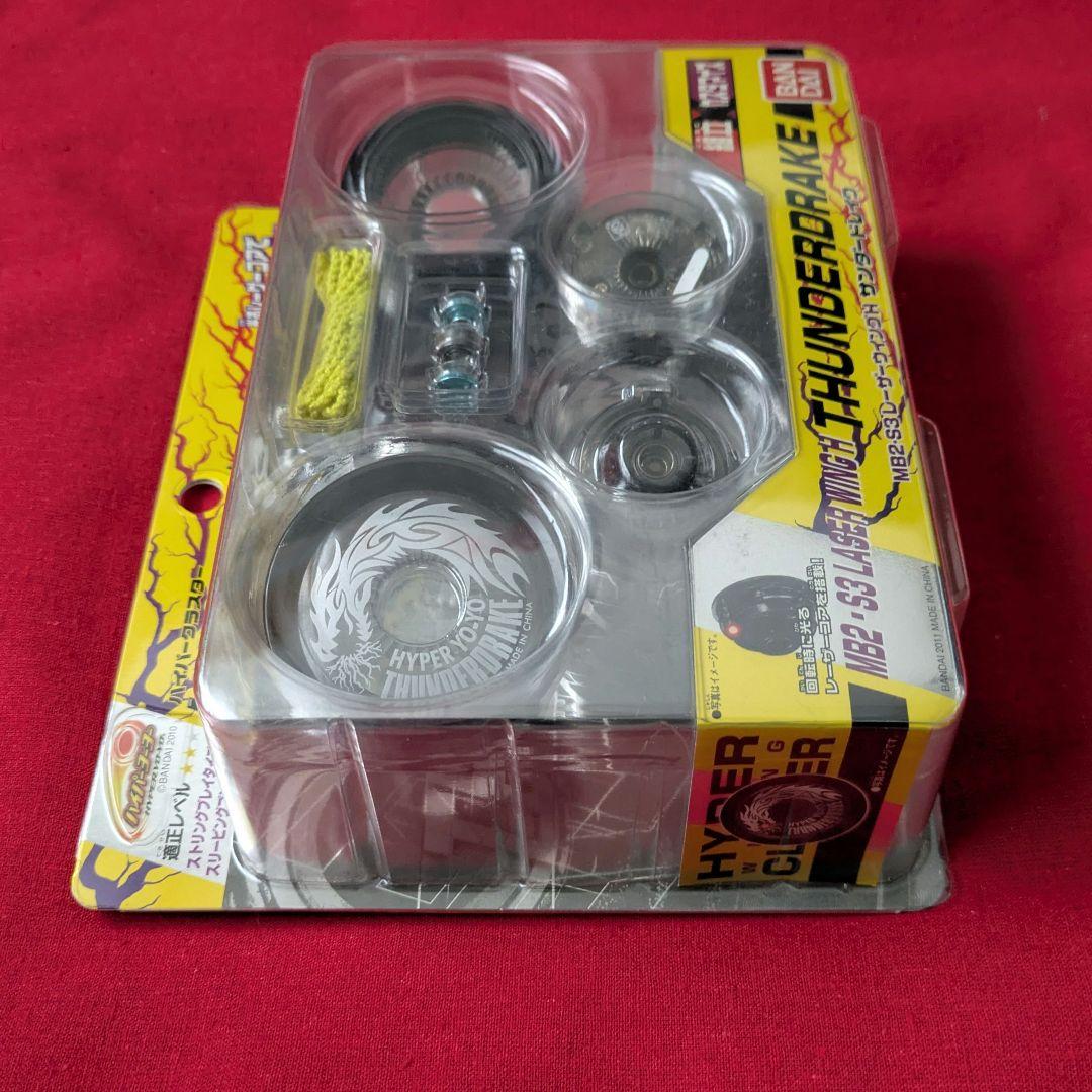 ハイパーヨーヨー ハイパークラスターMB2-S3 レ―ザーウイングH